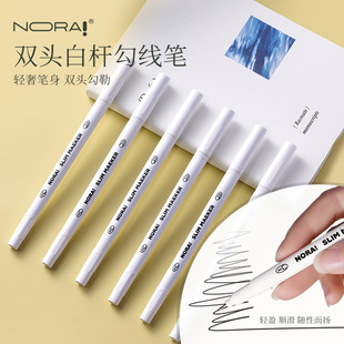 Double-headed art student painting pen architectural design special stroke pen needle pen Gouline pen suit marker pen wholesale