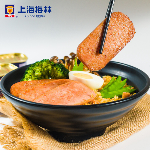 Shanghai Merlin Classic Canned Luncheon Meat 198g Meat Ready-to-Eat Convenient Hot Pot Family Reserve Emergency Food