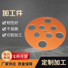 ^ľӹ ξ늹zľ ^ȩӉ