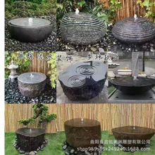 ʯ����ˮ����Ȫʯ���~����ѭ�hˮϵӿȪͥԺ�쾰�[�����^ˮ��ʯ��