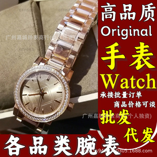 ��BUER����BU9225�ֱ�r��䓎��荱P�ȦʯӢС���BU9220�����