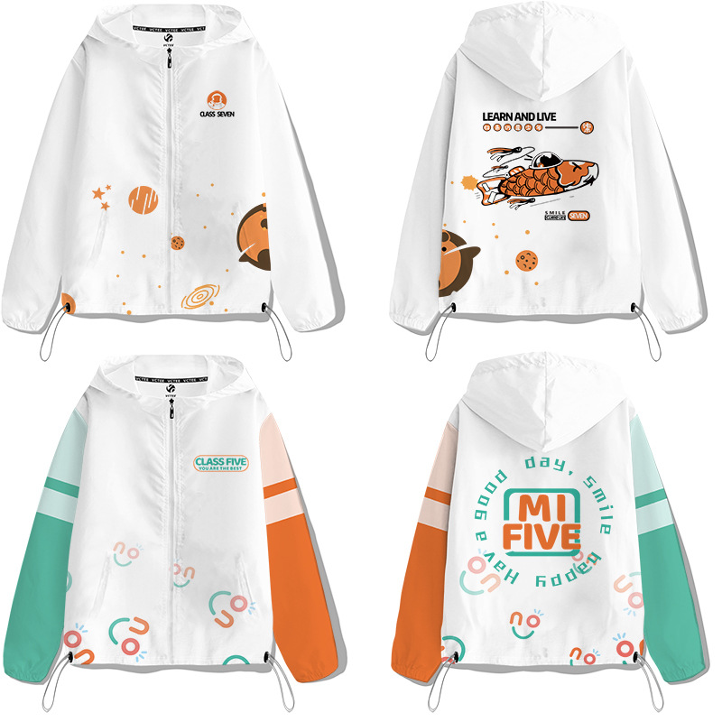 초등학교 시리즈