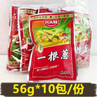 ���^��һ���[56g����򻯑��f���e��lƬ���r����ըС����ʳ�Y��