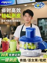 ����ȫ�Ԅ�����ȥƤ�C�̲��ˮ����Ƥ�C늄��ù����O��