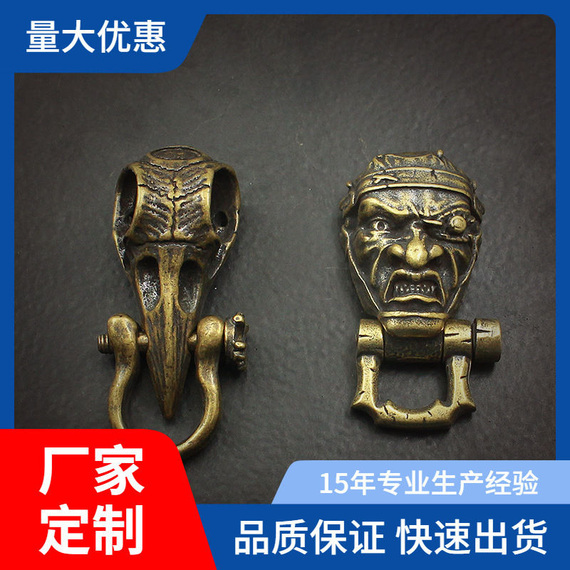 New Brass EDC Men's Personality Outdoor Survival Umbrella Rope Bracelet Couple's Hand Rope DIY Lock Keychain Jewelry New Brass EDC Men's Personality Outdoor Survival Umbrella Rope Bracelet Couple's Hand Rope DIY Lock Keychain Jewelry