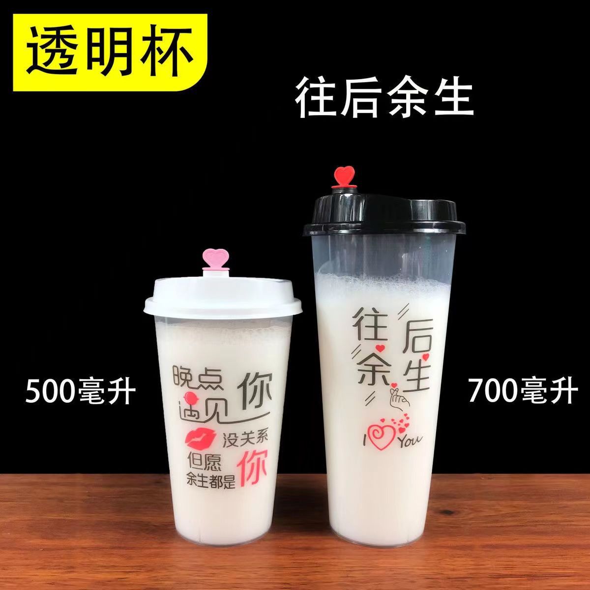 966ef099-230a-4758-a4f1-ec63a3