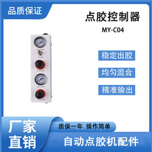 �Ԅ����S�C�Ȓ�������c�z�C����c�z�y�Ͳ������ջ���MY-C04