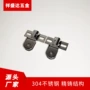 半圆钻石型上下304淋浴房