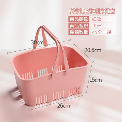 북유럽 분말 스몰 사이즈