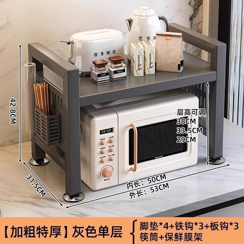 Cocina multifuncional horno de microondas estante de escritorio horno arroz cocina de escritorio estante de almacenamiento para artículos domésticos