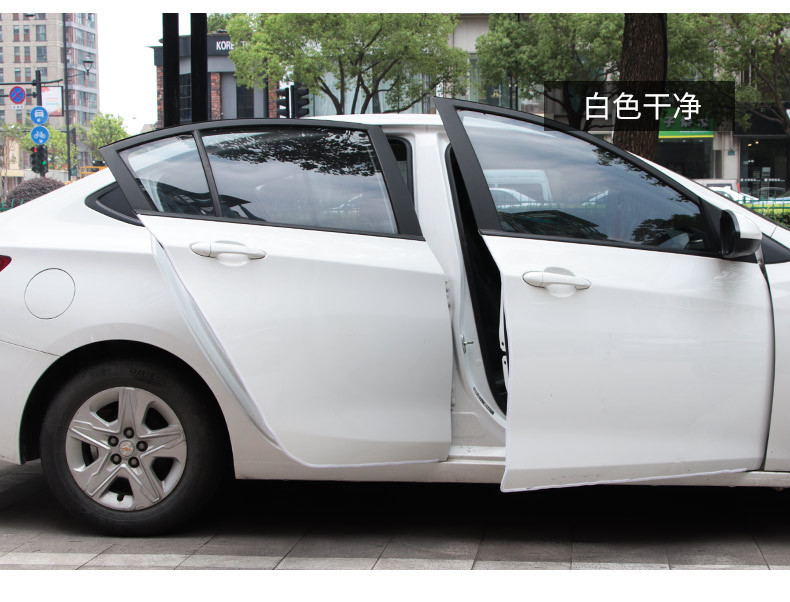 Car bumper strip wholesale car door sealing strip full car decoration U-shaped strip scratch-proof rubber strip paste-free protective strip