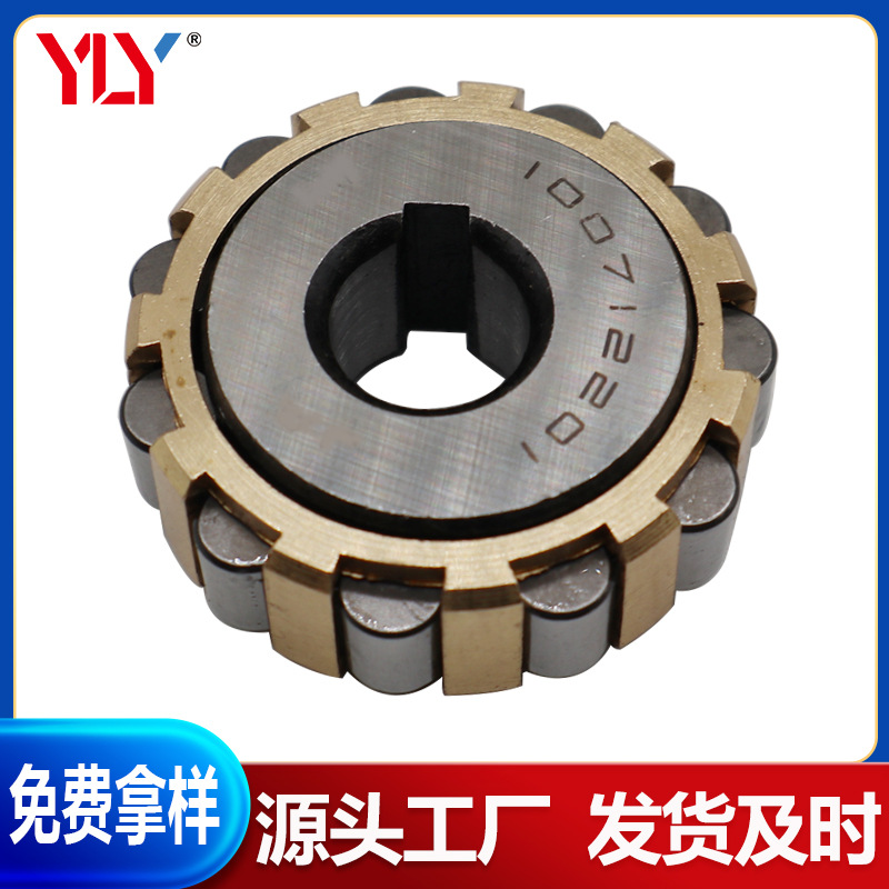 偏心滚子轴承80752307 90752307 100752307 130752307 150752307