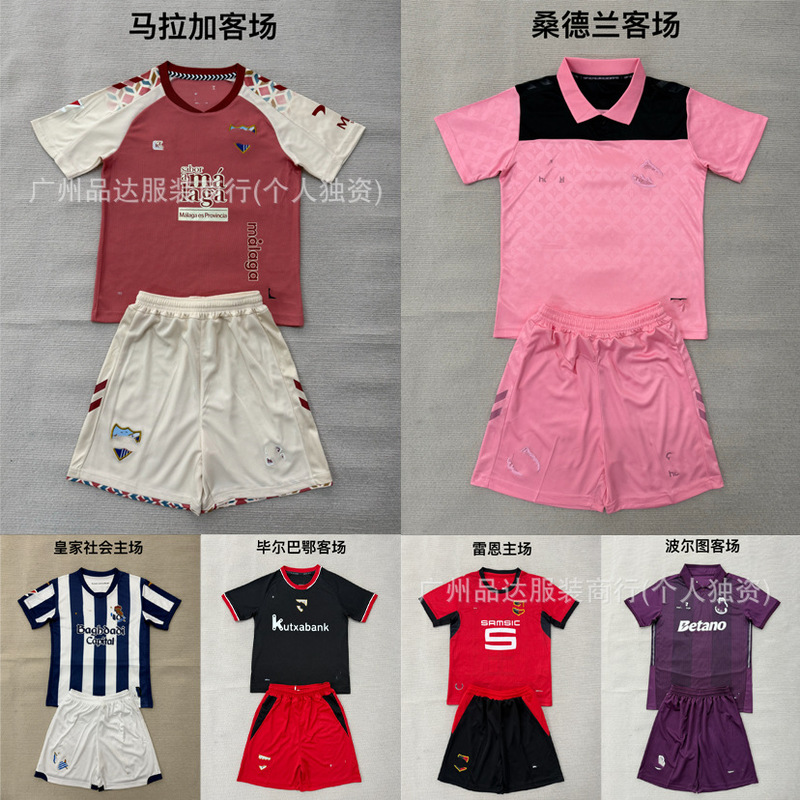 2526 Football Jersey Real Madrid Purple Goalkeeper Real Salt Lake Palmeiras Montreal Sports Trend 2526 Football Jersey Real Madrid Purple Goalkeeper Real Salt Lake Palmeiras Montreal Sports Trend