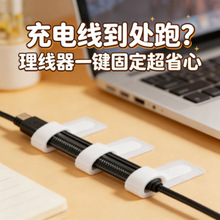 �������������ռ{����������X����ħ�g�N����늾��W���߾��̶���