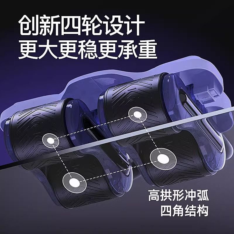 新しい四輪腹筋ホイール、自動リバウンド腹筋トレーニングツール、家庭用痩身腹筋運動器具、トレーニングベストライン|undefined