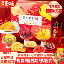 �ٲ�ζˮ���ɴ�Y�����������؛���Y��â���ɻ���b��ʳ�ͶY��Ʒ