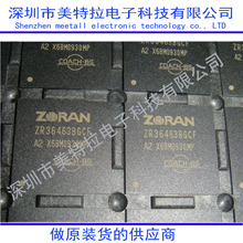 ZR36463BGCF ZR36463BGCF-A2 BGA-272 ȫ��ԭװ�ֻ�