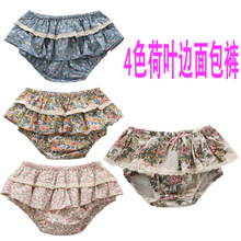ins夏婴幼儿蕾丝碎花裙裤 荷叶边大PP裤 女宝宝灯笼裤短裤面包裤