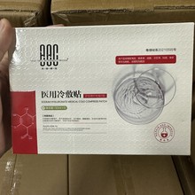 Ժ��ͬ��������׃����N��Ĥ�aˮ�����g�����ޏ��NƬ���l��Ʒ