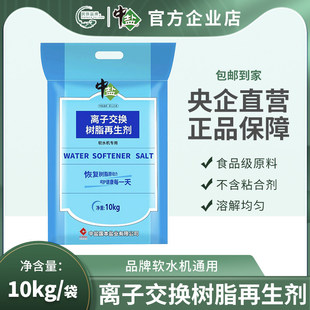 ���}ܛˮ�}10kg���w������3Mܛˮ�C�����}�x�ӽ��Q��֬���������l