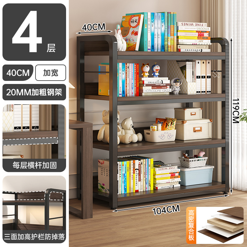 Estante de libros de piso integrado contra la pared hogar multicapa hierro forjado libro de dibujo estante de almacenamiento gabinete de oficina