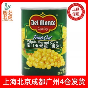 ̩��ԭ�b�M�ڵؒ������������^420g��ʳ�߲�ɳ�����_ԭ��