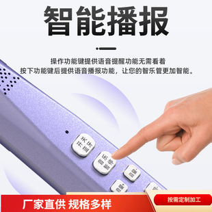 ✅ Zhile Pipe Electric Acoustic Panflute with Bluetooth/Sound Card/Speaker Electronic Panflute Simple Music