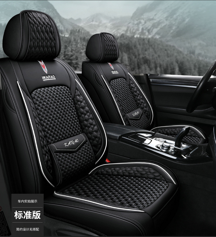 Cross-Border E-Commerce Car Seat Cover Fully Enclosed for All Seasons Special Car Seat Cover Cartoon Cushion Summer Cooling Pad