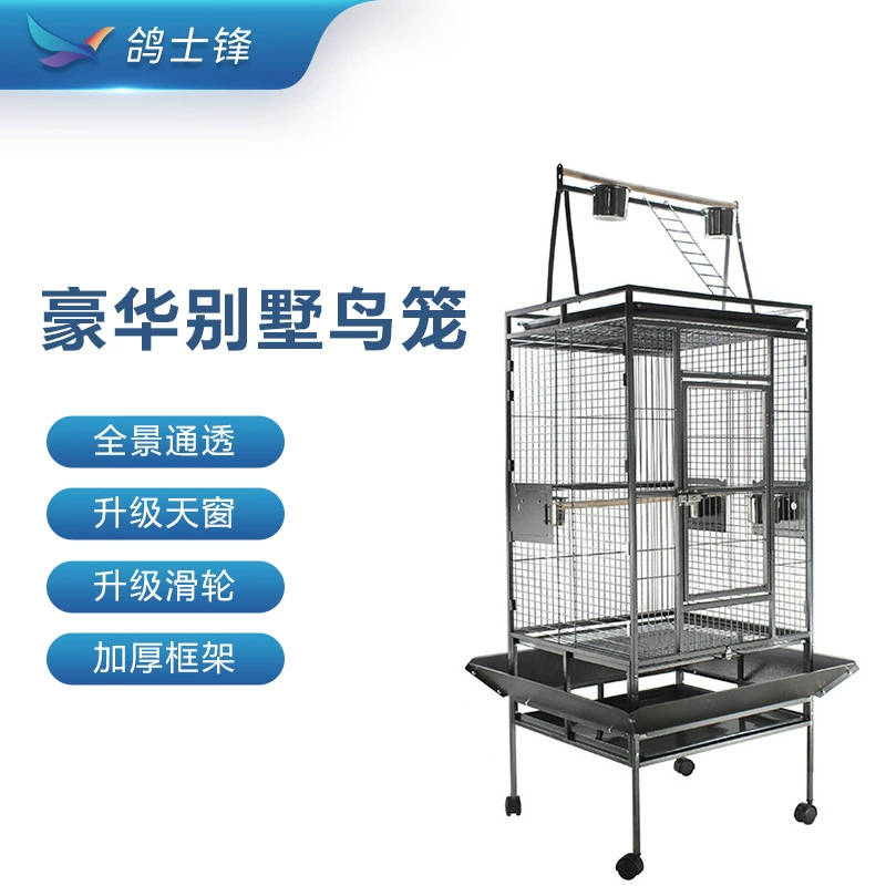Большая Группа Клетка Для Птиц Xuanfeng Бытовая Клетка Для Птиц Супер Большое Пространство Роскошные Клетка Для Птиц Большая Клетка Для Размножения Птиц Оптовая