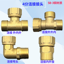 ȫ�~4������Ӻ�����ͨ��ӏ��^4�փ���zֱ�ӃȽz����������^