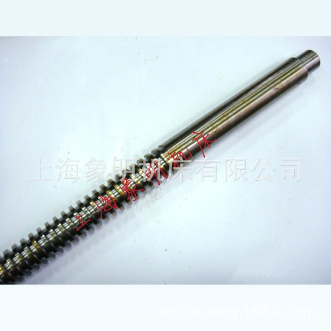 上海二机床C6150A床身长丝杆/开合螺母/托架轴套/六角光杆花键套