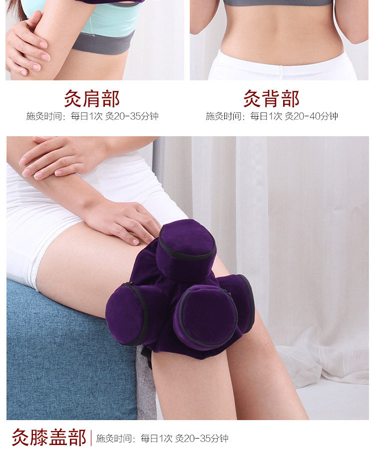 Moxibustion Cloth Sleeve Smoke Filter Bag Washable Polyester for Waist and Abdomen Four Panel Home Use preparation