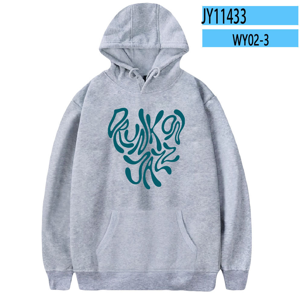 Laufey Hoodie Merch For Men/Women New Album Set Style