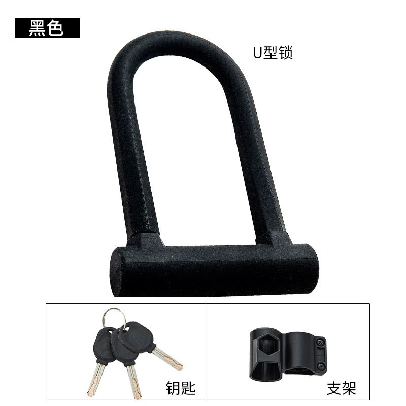 WEST BIKING Bike, mountain chain, safe equipment, car protection, anti-theft