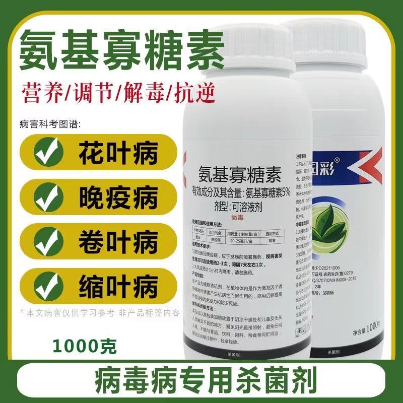 微信图片_20230303182305