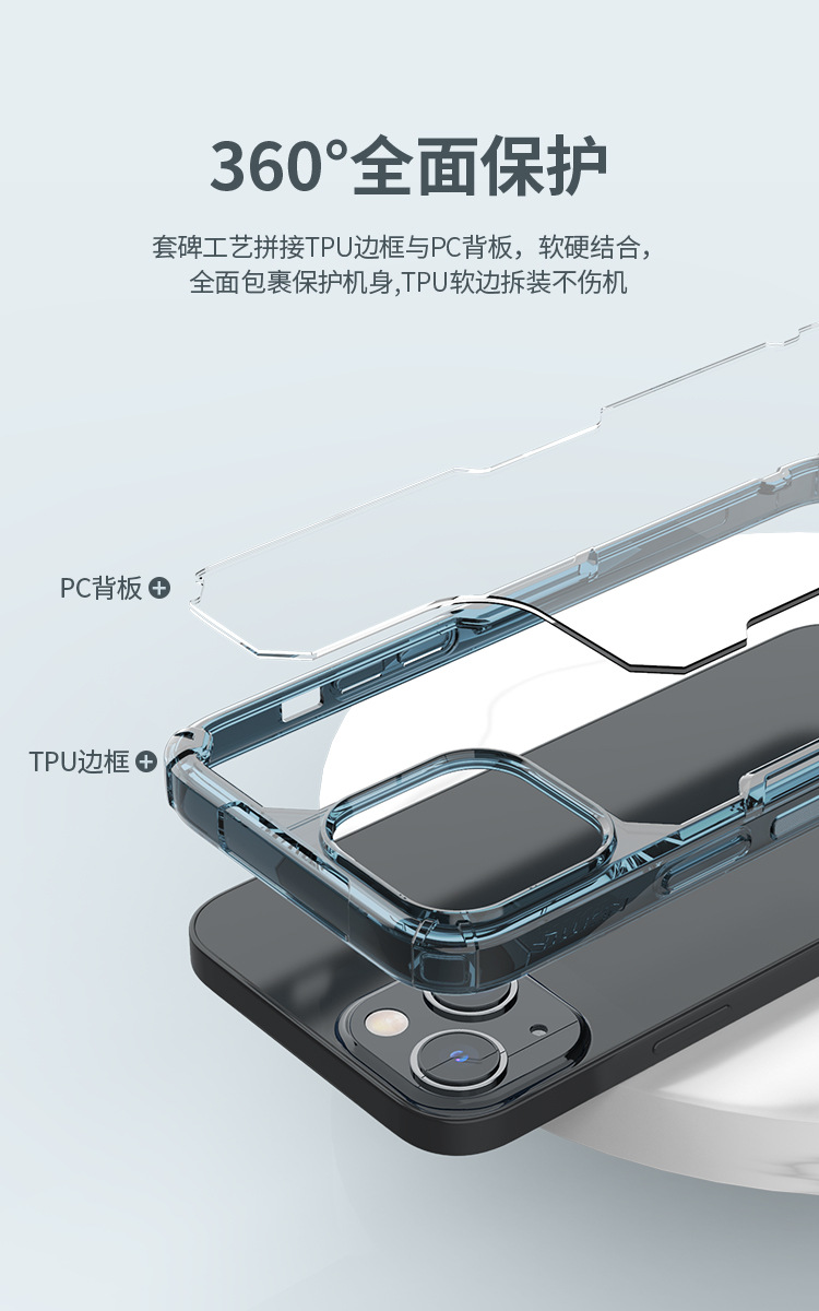Ốp lưng trong suốt chống sốc viền dày cho iPhone 14 Pro Max — Màu sắc tự nhiên Pro-Màu xanh lam, Màu sắc tự nhiên Pro-Màu Tím chi tiết 6