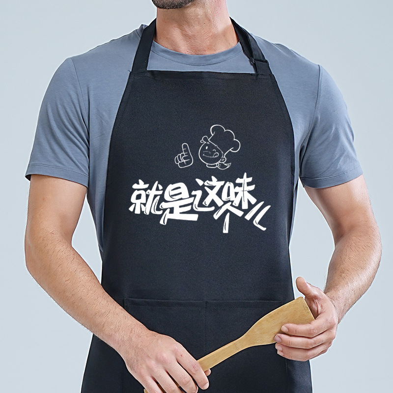 Transfronterizo Amazon halter poliéster delantal logotipo personalizado restaurante occidental café ropa de trabajo hogar cocina delantal