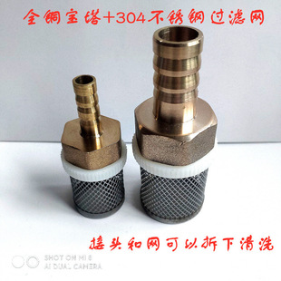 �~����304���P䓾W+�~�Ƚzˮ���^�V�Wˮ��ĩ���^�V ��ܛ���^�V��