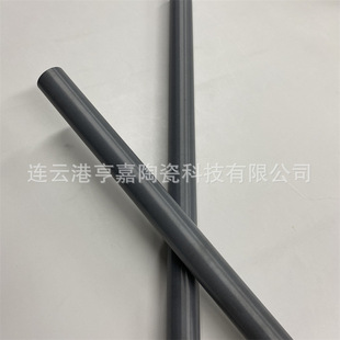 �≺���Y�������մɹ� ��ɫSI3N4�մɱ��o��