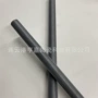 气压陶瓷烧结黑色陶瓷管