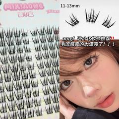 ハニーボックスコミックヒロインつけまつげウェットチップナチュラルシミュレーション根元はっきりフォトジェニックで厚いメイクアップアーティストまつげ