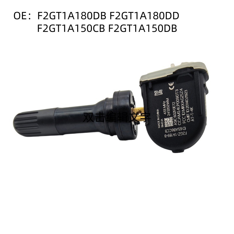 Tire Pressure Sensor F2GT-1A180-CB is suitable for Ford and Lincoln car tire pressure monitors for cross-border use