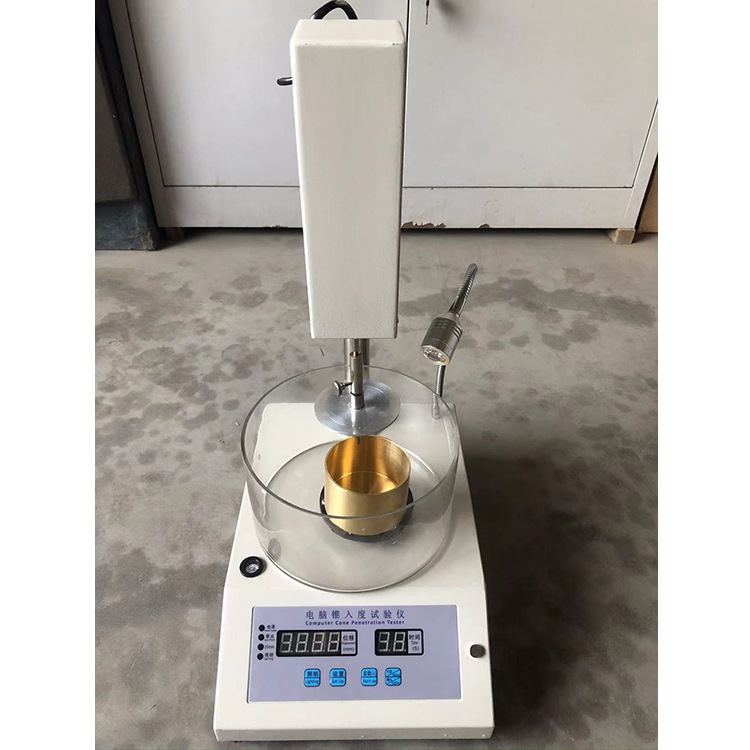 ZRD-5锥入度仪-1