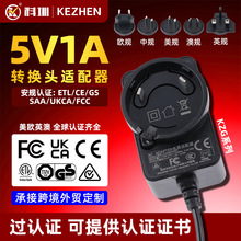 5V1A�Դ�m������Ʒ�|3C�J�C�D�Q���m���� ��XС���·�����O��