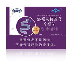 维善师洛熹制何首乌桑椹茶36克 家中常备一件代发批发量大价优