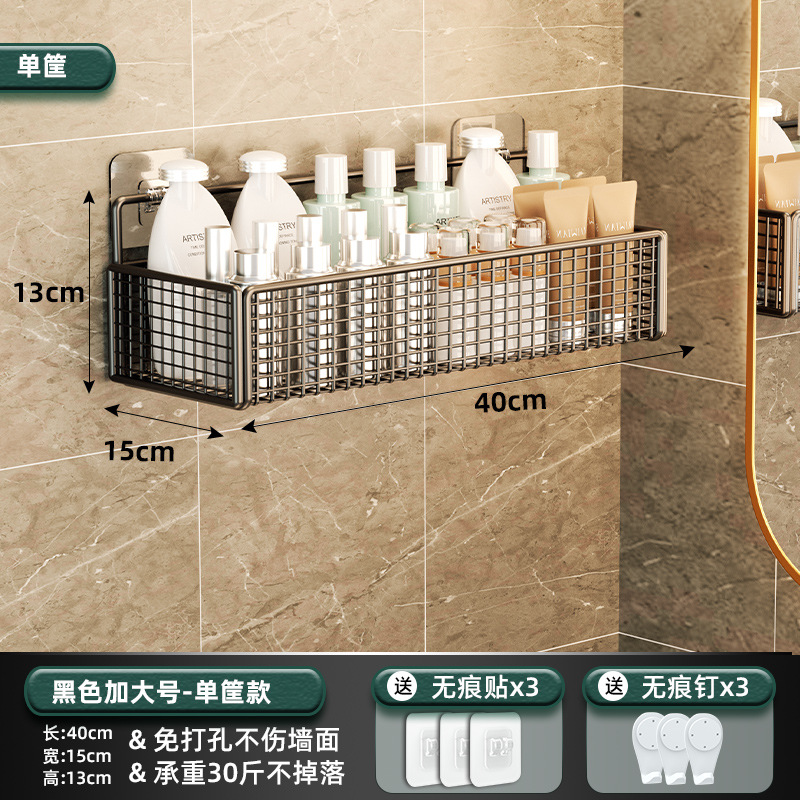 Estante de condimento de cocina Nuevo Hogar montado en la pared estante de condimento de almacenamiento rack suministros