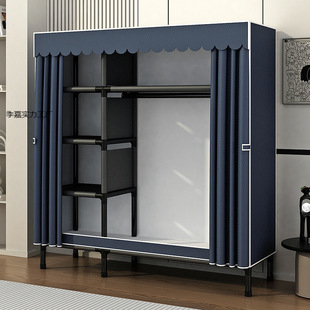 Simple Wardrobe Home Bedroom Assembly Full Steel Frame Thickened Cloth Wardrobe Strong and Durable Storage Cabinet for Rental Room