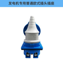 ���Ͱl늙C���2/3KW/5/ǧ�߆����ɿײ��^�����Wʽ220V