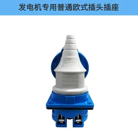 农机配件;电动工具配件;清洗设备配件