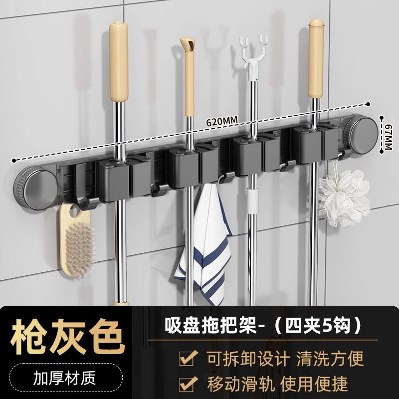 Baño ventosa trapeador clip de pared de baño sin perforación artefacto fijo gancho de cierre escoba percha de almacenamiento